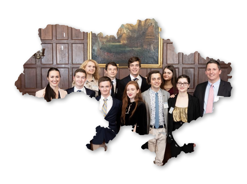 Ukraine Global Scholars